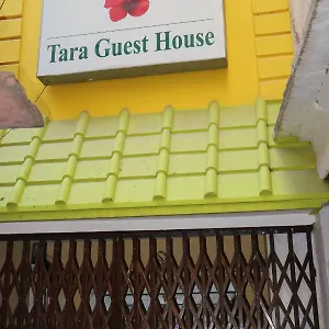 Pensión Tara